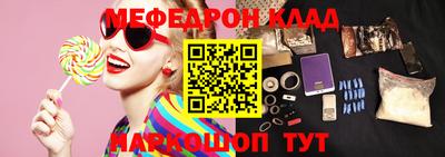 тгк Тверь
