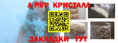 тгк Тверь