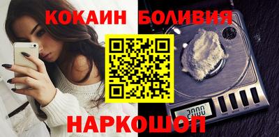 скорость mdpv Татарск