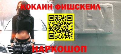 скорость mdpv Татарск