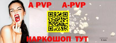 мефедрон VHQ Тара