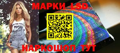 скорость mdpv Татарск