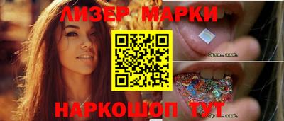 тгк Тверь