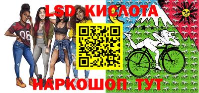 мефедрон VHQ Тара
