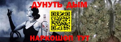 тгк Тверь