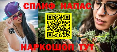 мефедрон VHQ Тара