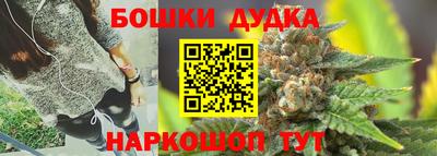 мефедрон VHQ Тара