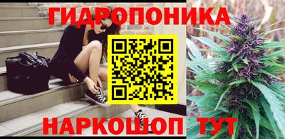 тгк Тверь