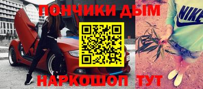 мефедрон VHQ Тара