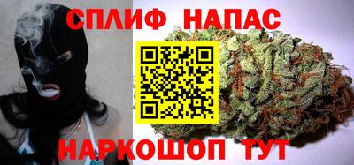 скорость mdpv Татарск