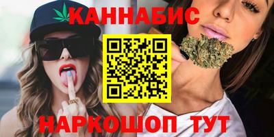 тгк Тверь
