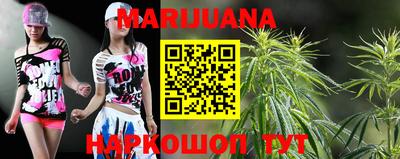 мефедрон VHQ Тара