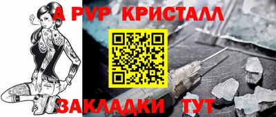 тгк Тверь