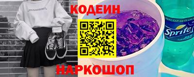 скорость mdpv Татарск