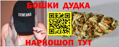 скорость mdpv Татарск