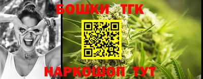 скорость mdpv Татарск