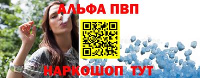 мефедрон VHQ Тара