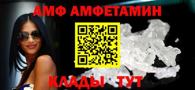 мефедрон VHQ Тара