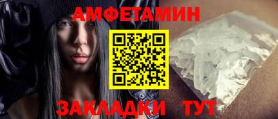 мефедрон VHQ Тара