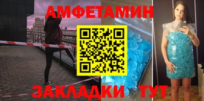 тгк Тверь