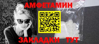 мефедрон VHQ Тара