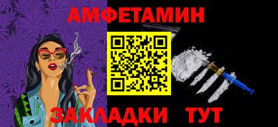 мефедрон VHQ Тара