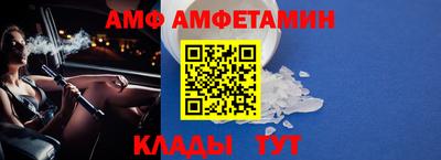 скорость mdpv Татарск