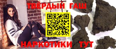 мефедрон VHQ Тара