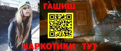 скорость mdpv Татарск