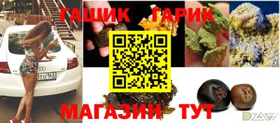 тгк Тверь
