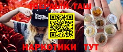 тгк Тверь