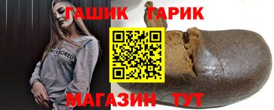 тгк Тверь