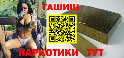мефедрон VHQ Тара