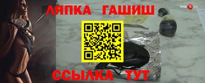 тгк Тверь