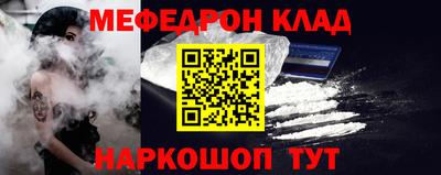 тгк Тверь