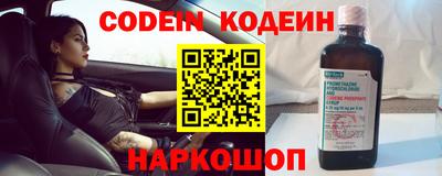 мефедрон VHQ Тара